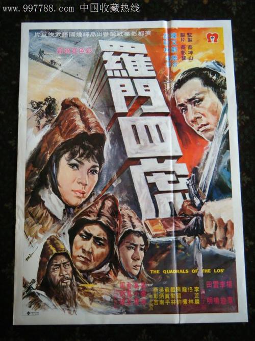 雅思成绩单编号 真伪
